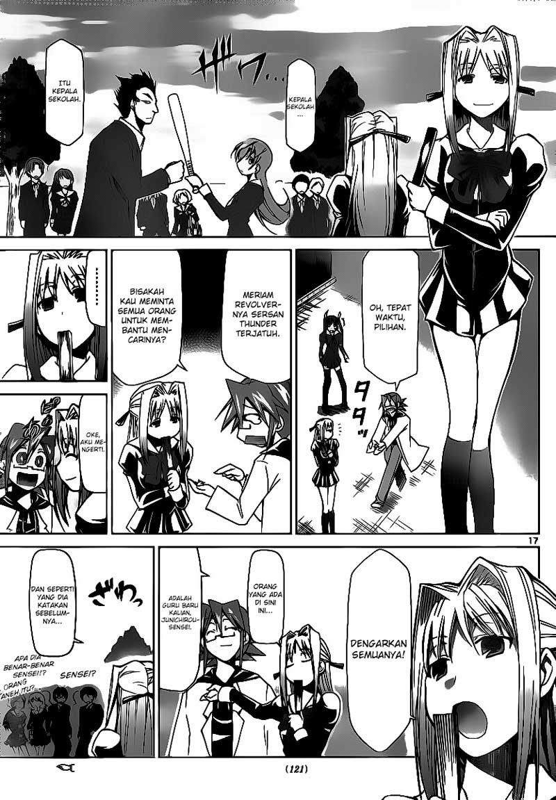 Denpa Kyoushi Chapter 7 Gambar 17