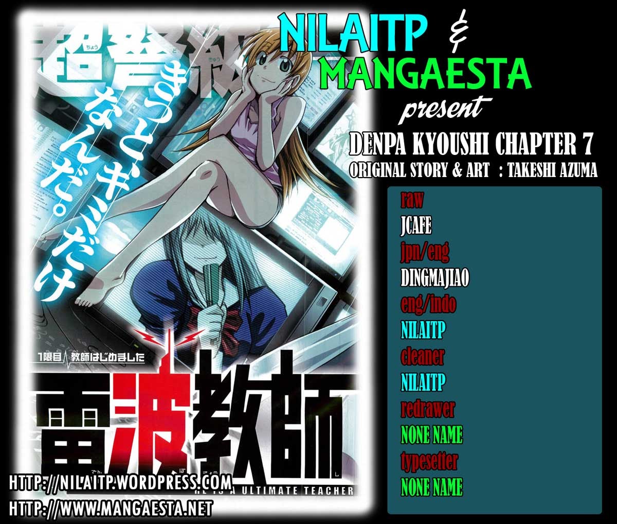 Baca  Denpa Kyoushi Chapter 7 Gambar 2