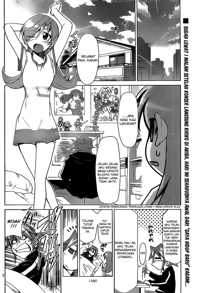 Denpa Kyoushi Chapter 7 Gambar 3