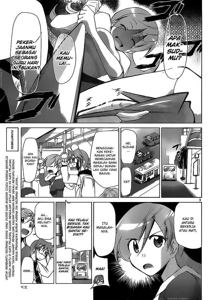 Denpa Kyoushi Chapter 7 Gambar 4