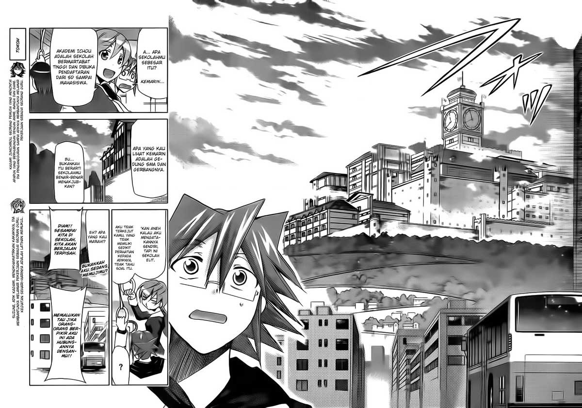 Denpa Kyoushi Chapter 7 Gambar 5