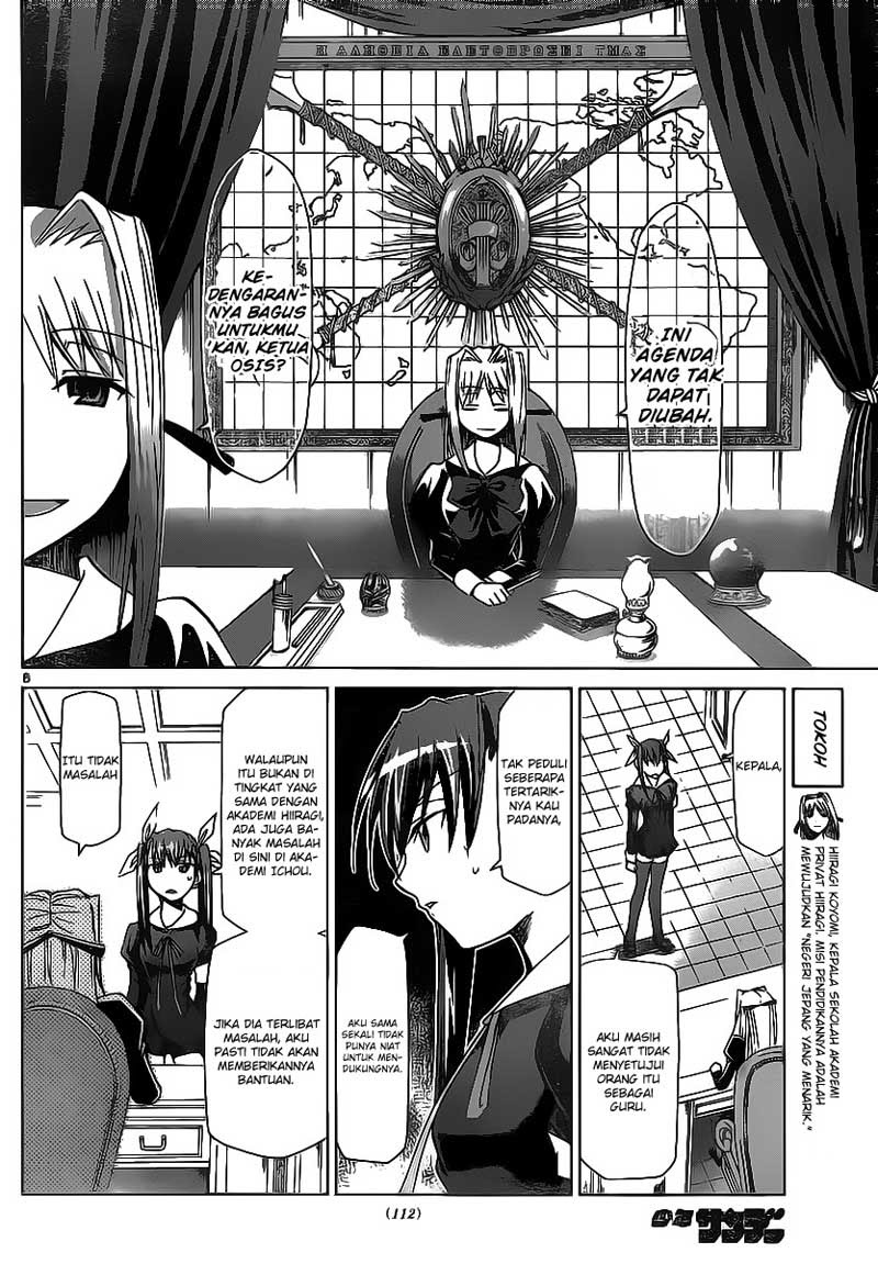 Denpa Kyoushi Chapter 7 Gambar 8