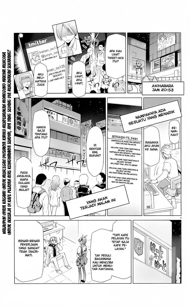 Baca Komik Denpa Kyoushi Chapter 6 Gambar 1