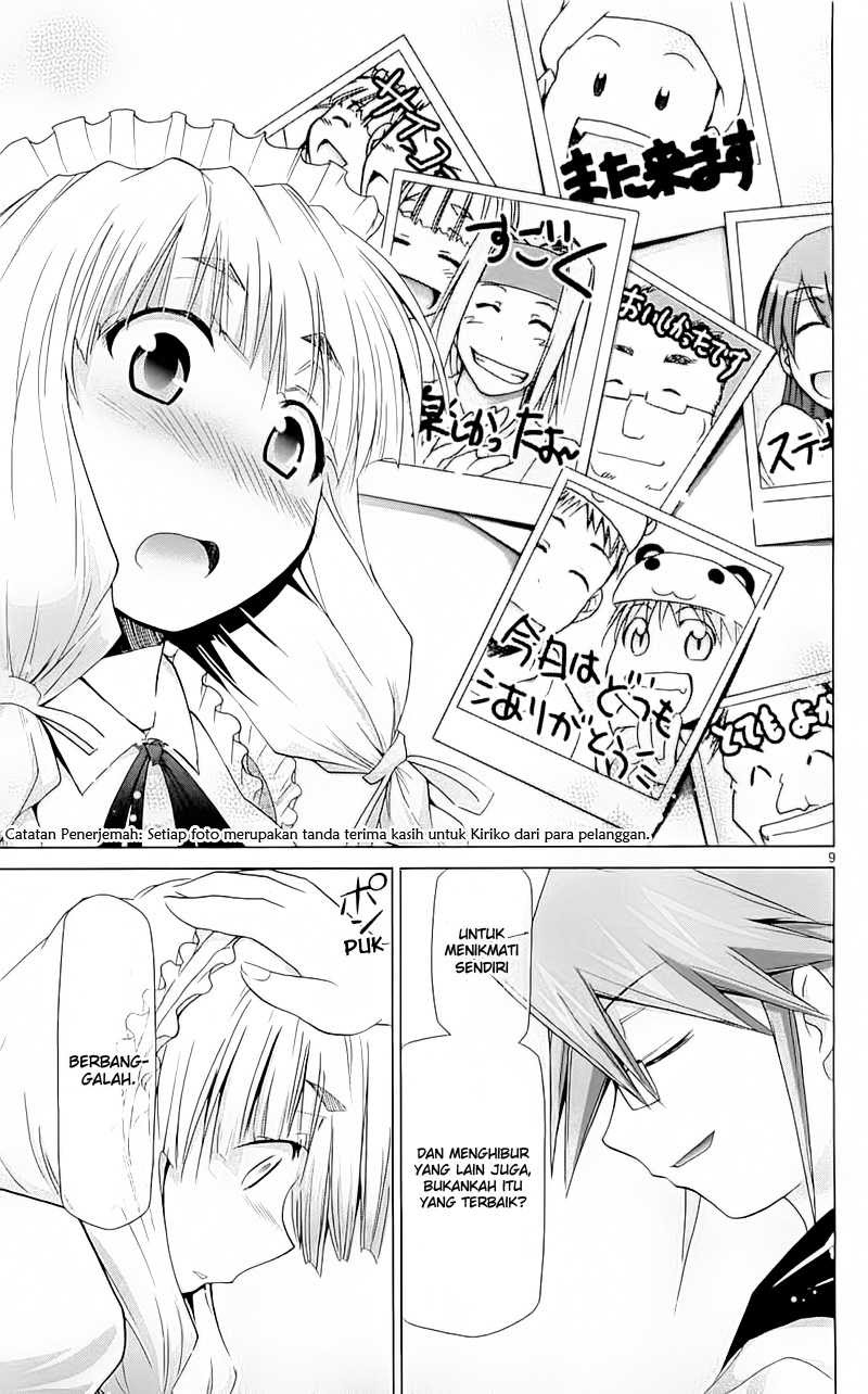 Denpa Kyoushi Chapter 6 Gambar 10