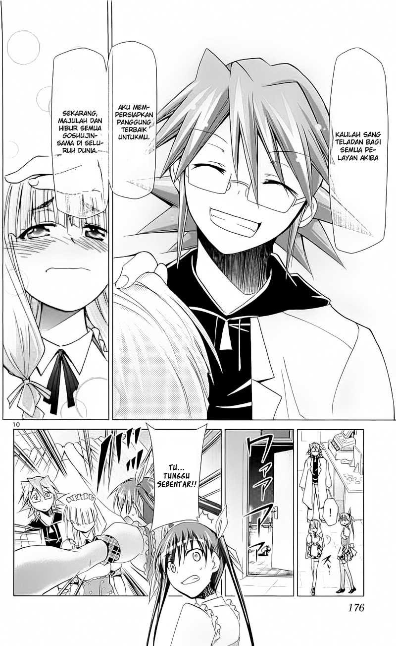 Denpa Kyoushi Chapter 6 Gambar 11