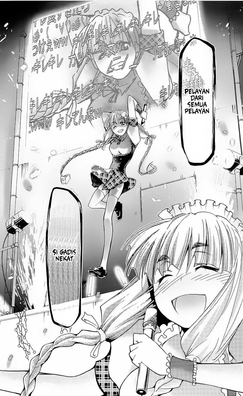 Denpa Kyoushi Chapter 6 Gambar 17