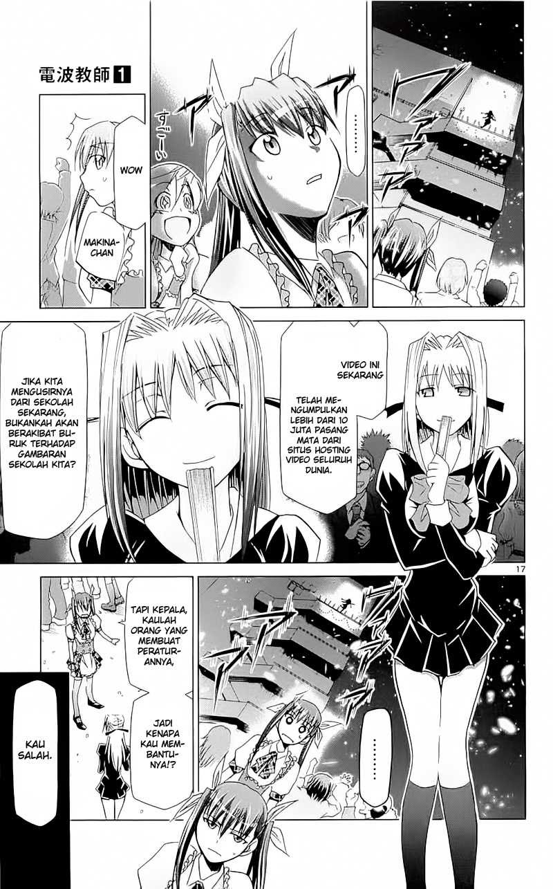 Denpa Kyoushi Chapter 6 Gambar 18