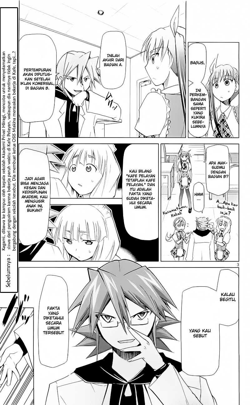 Denpa Kyoushi Chapter 6 Gambar 4