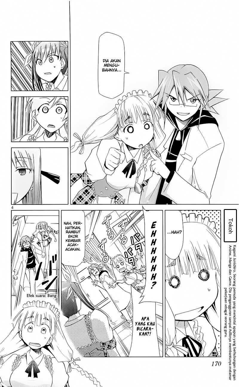 Denpa Kyoushi Chapter 6 Gambar 5