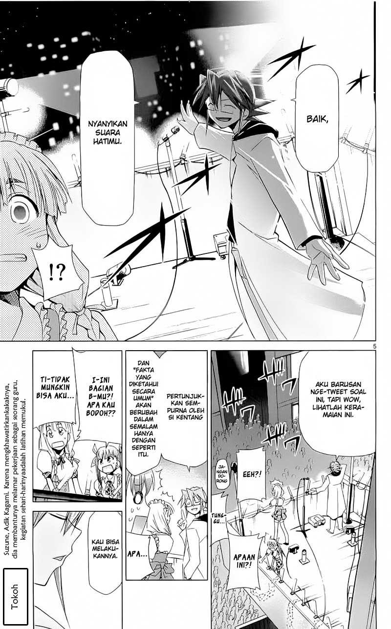 Denpa Kyoushi Chapter 6 Gambar 6