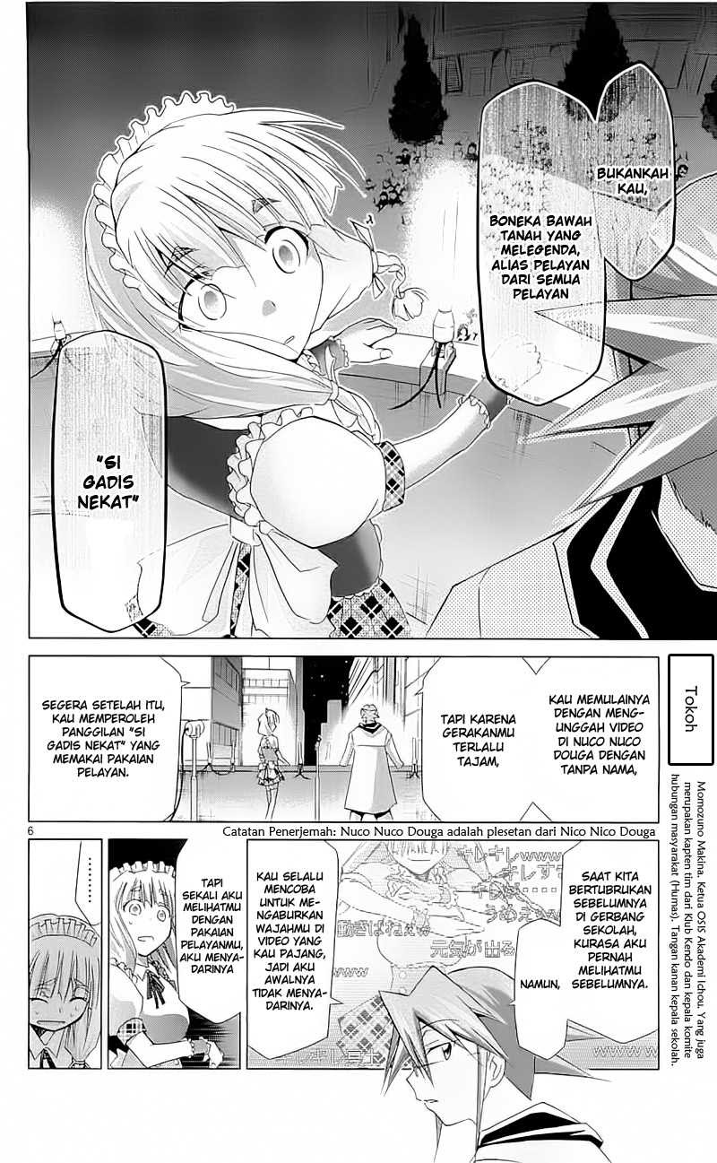 Denpa Kyoushi Chapter 6 Gambar 7
