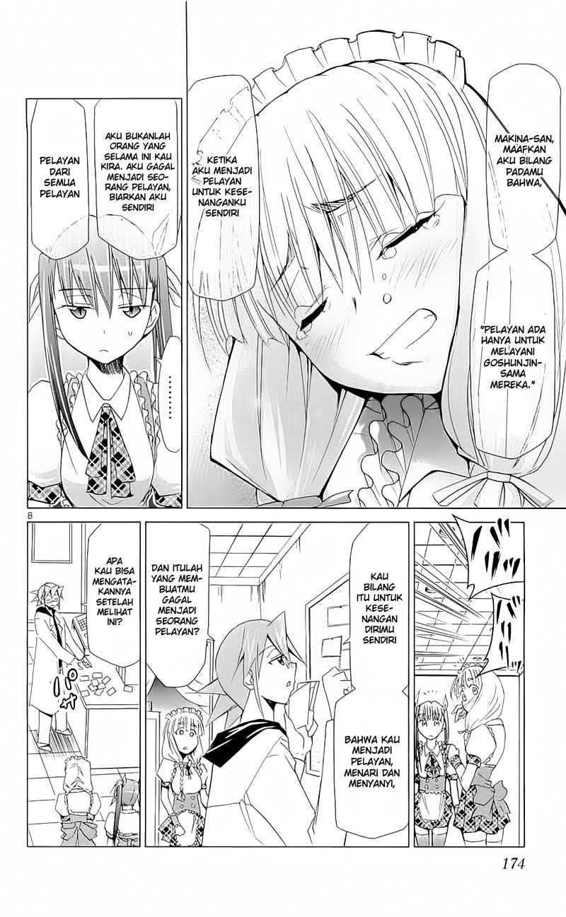 Denpa Kyoushi Chapter 6 Gambar 9