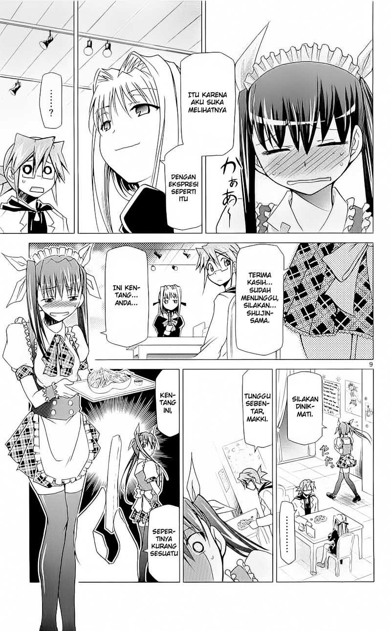 Denpa Kyoushi Chapter 5 Gambar 10