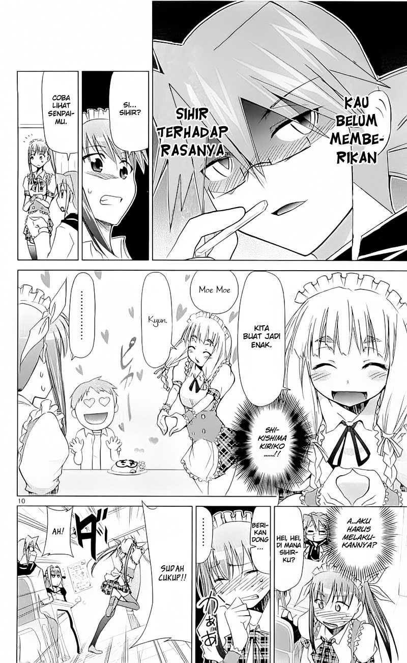 Denpa Kyoushi Chapter 5 Gambar 11
