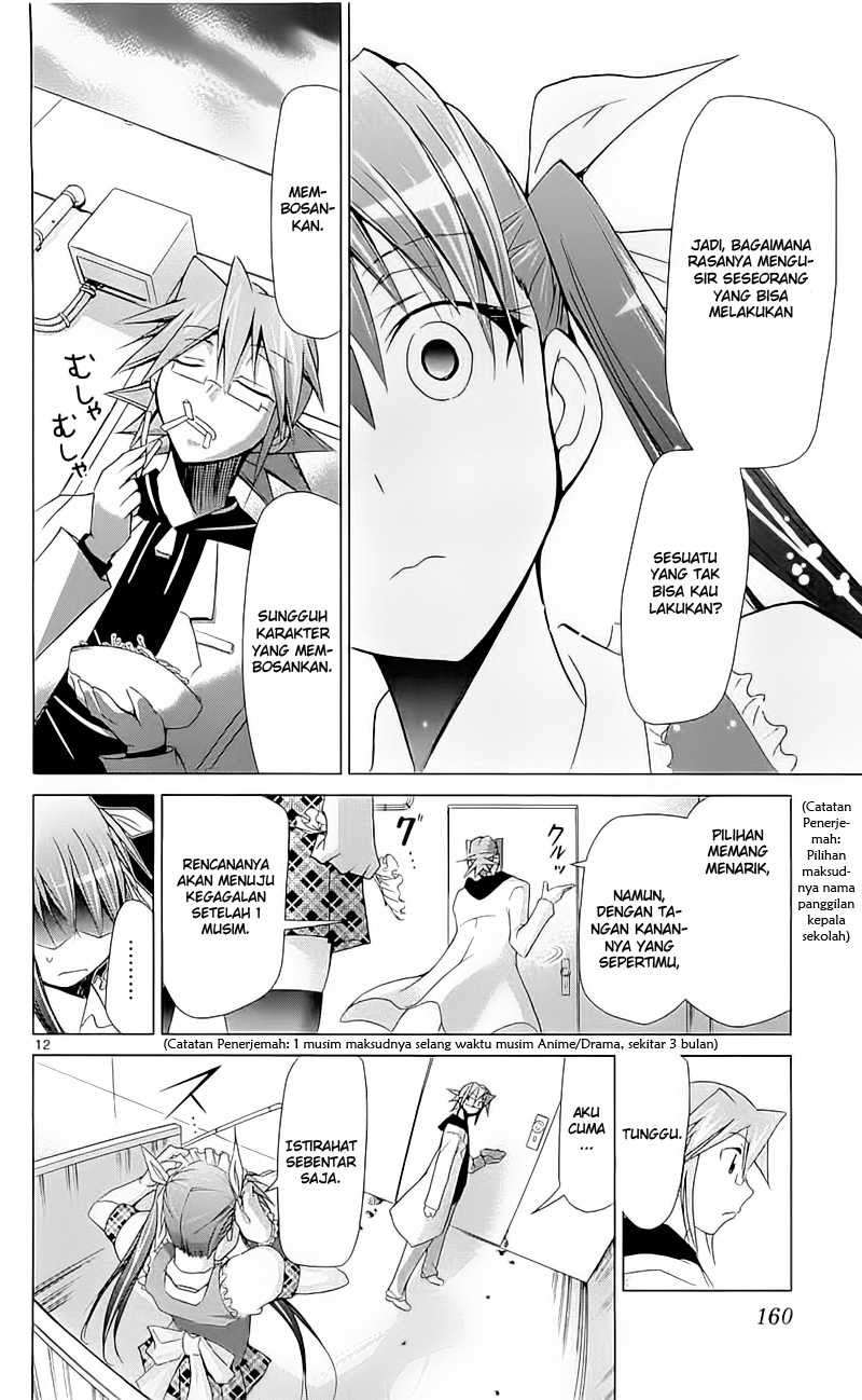 Denpa Kyoushi Chapter 5 Gambar 13
