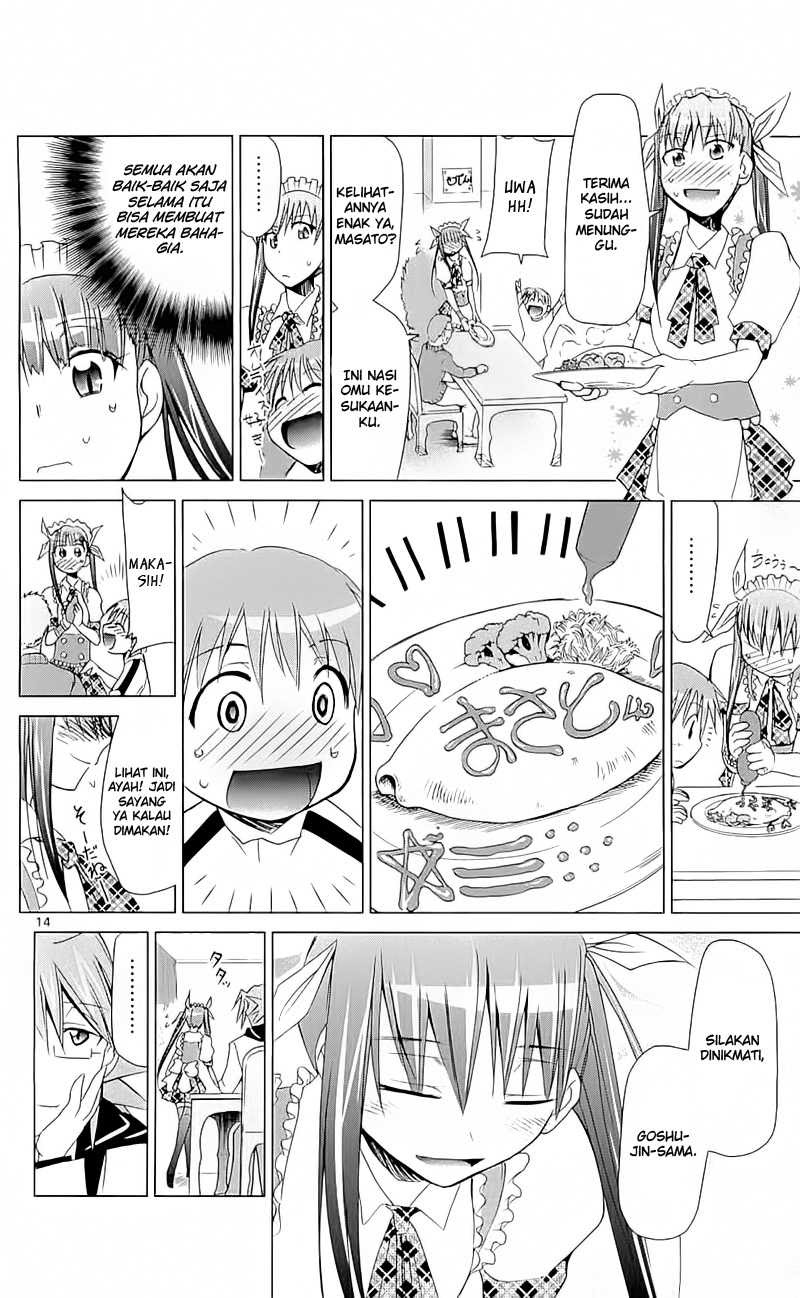 Denpa Kyoushi Chapter 5 Gambar 15