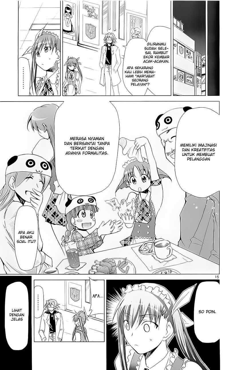 Denpa Kyoushi Chapter 5 Gambar 16