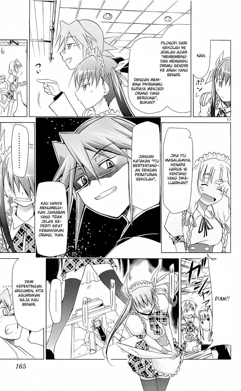 Denpa Kyoushi Chapter 5 Gambar 18