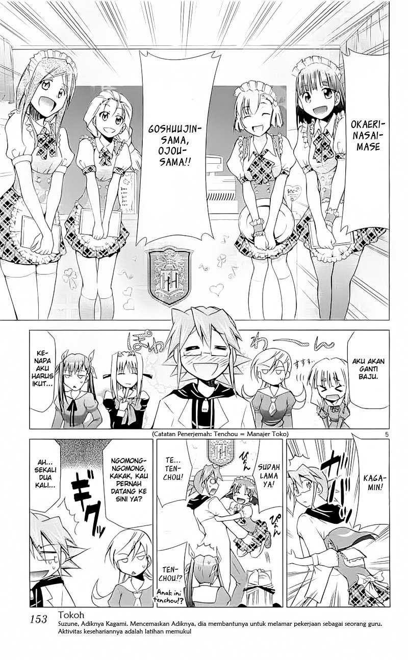 Denpa Kyoushi Chapter 5 Gambar 6