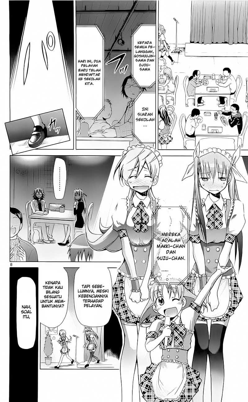 Denpa Kyoushi Chapter 5 Gambar 9