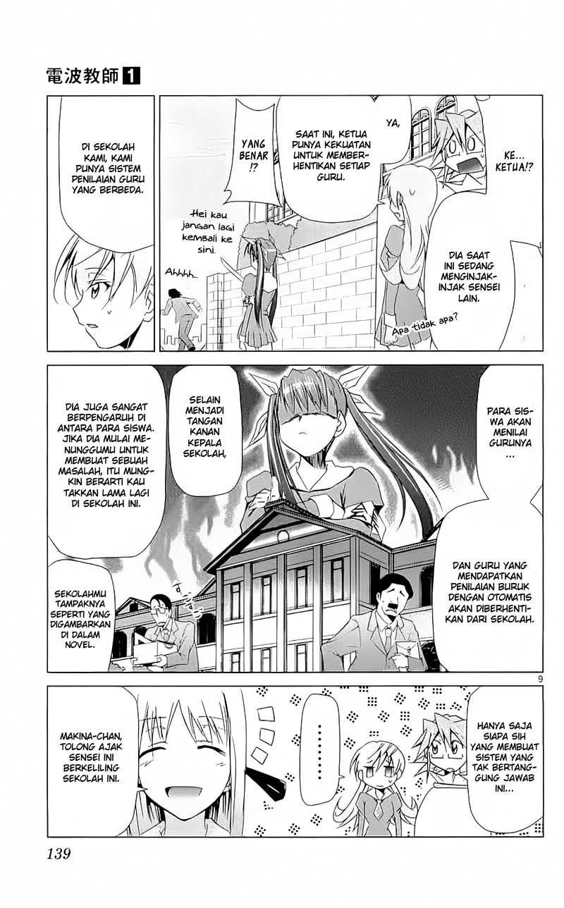 Denpa Kyoushi Chapter 4 Gambar 10