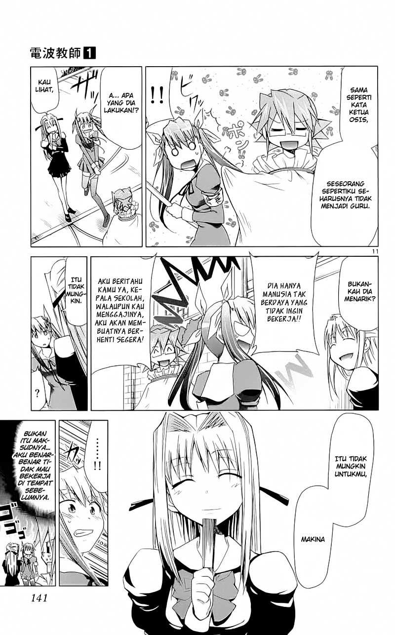 Denpa Kyoushi Chapter 4 Gambar 12