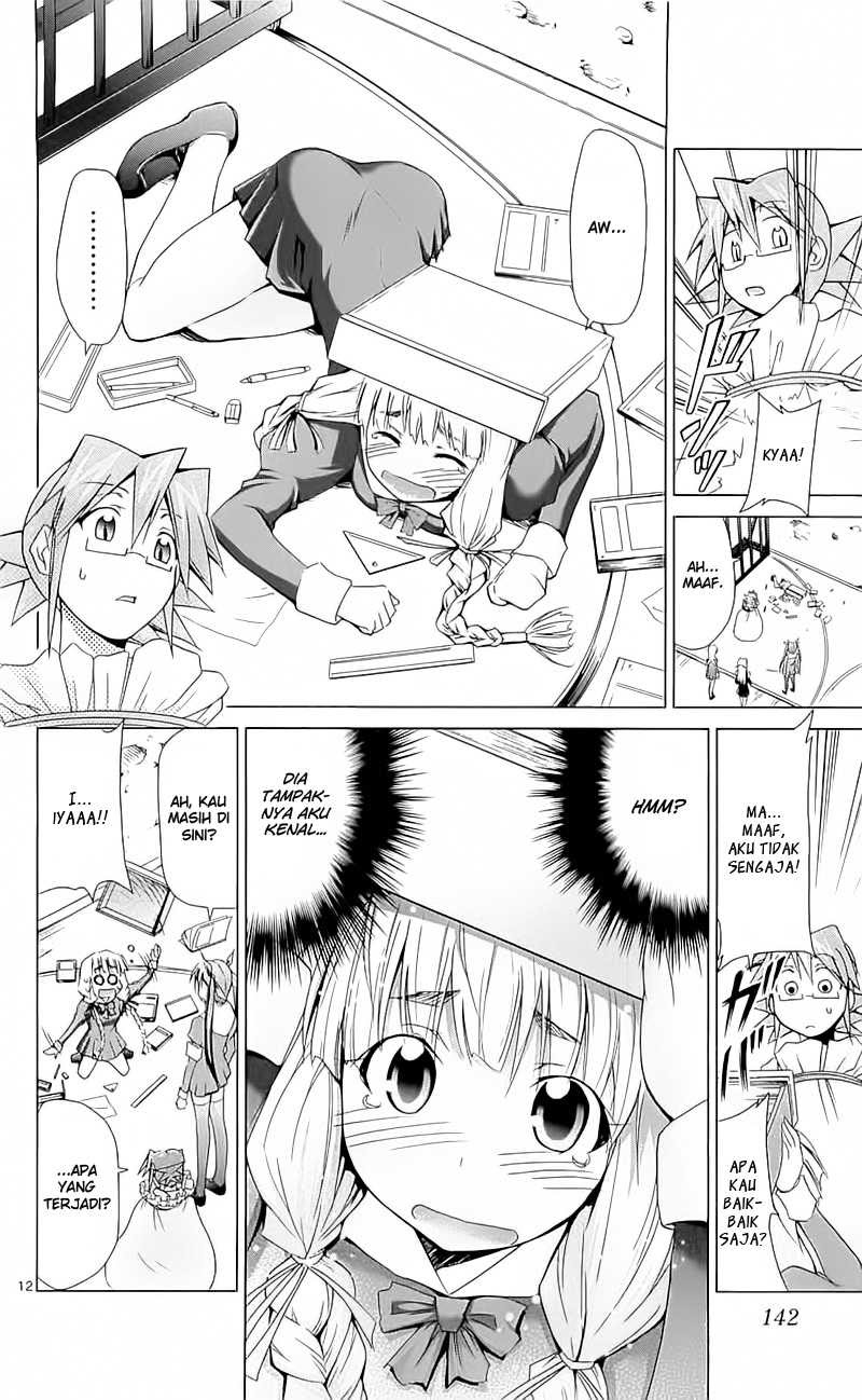 Denpa Kyoushi Chapter 4 Gambar 13