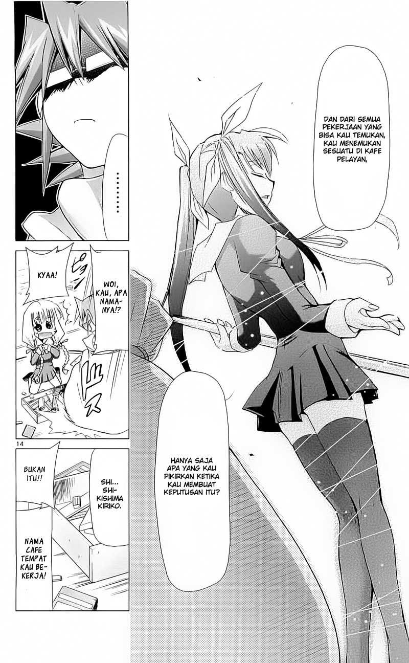 Denpa Kyoushi Chapter 4 Gambar 15