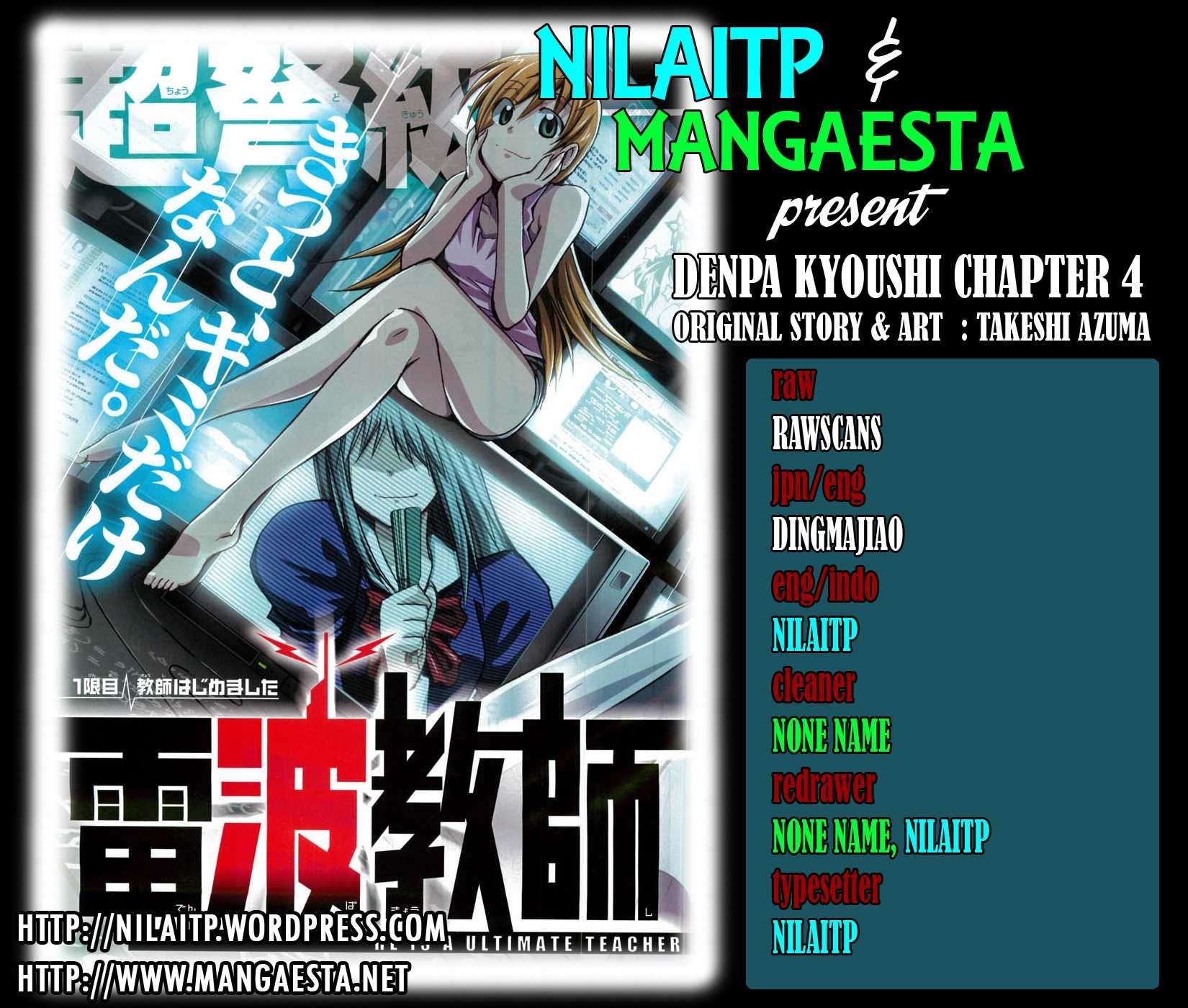 Baca  Denpa Kyoushi Chapter 4 Gambar 2