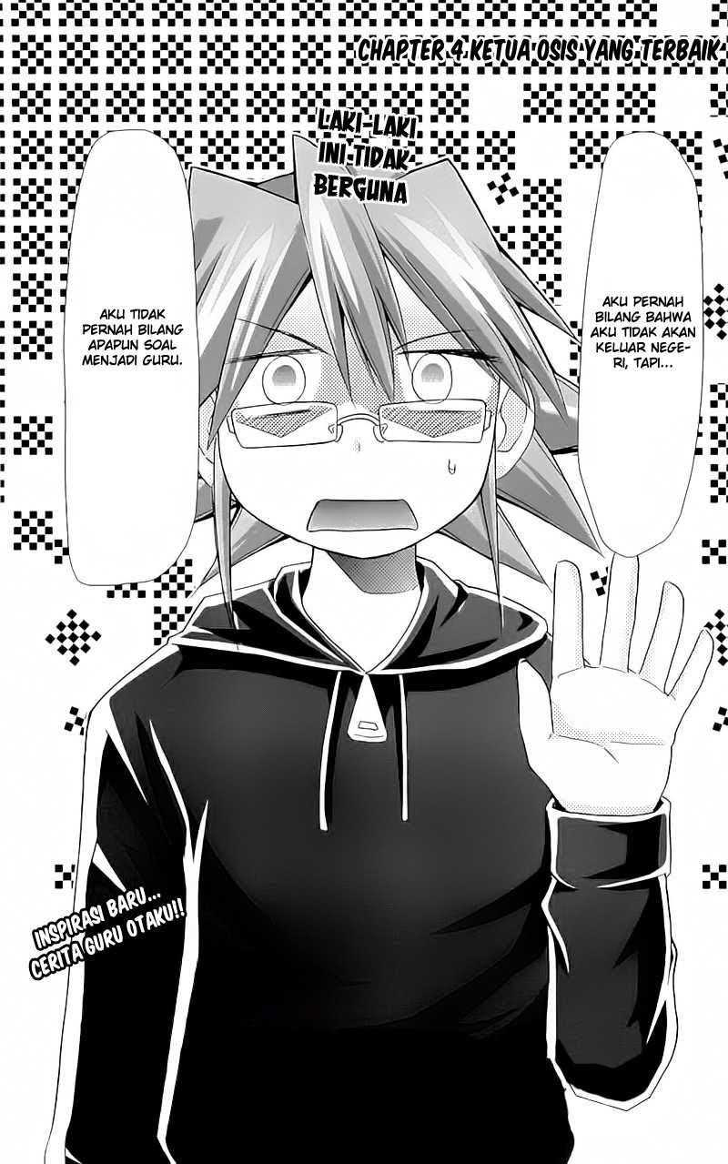 Denpa Kyoushi Chapter 4 Gambar 3
