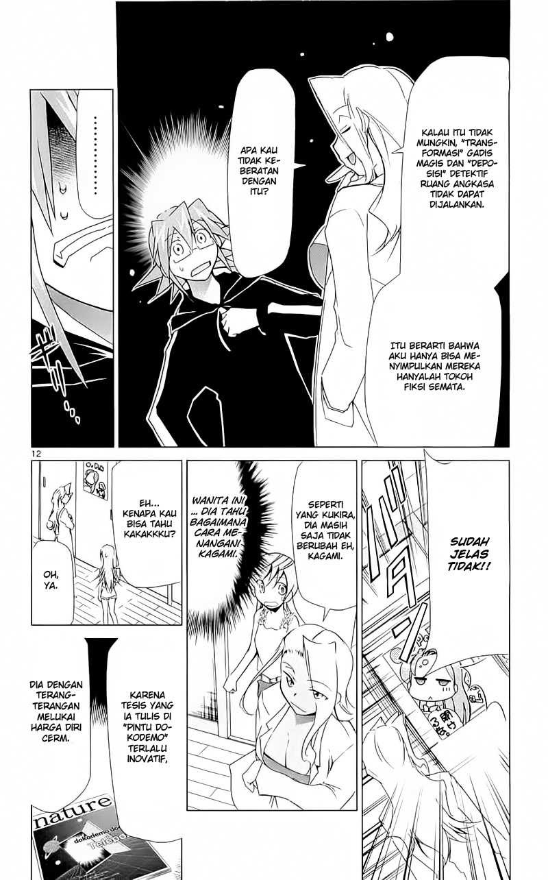 Denpa Kyoushi Chapter 3 Gambar 12