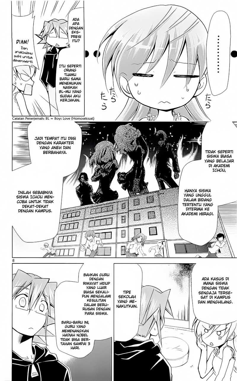 Denpa Kyoushi Chapter 3 Gambar 8