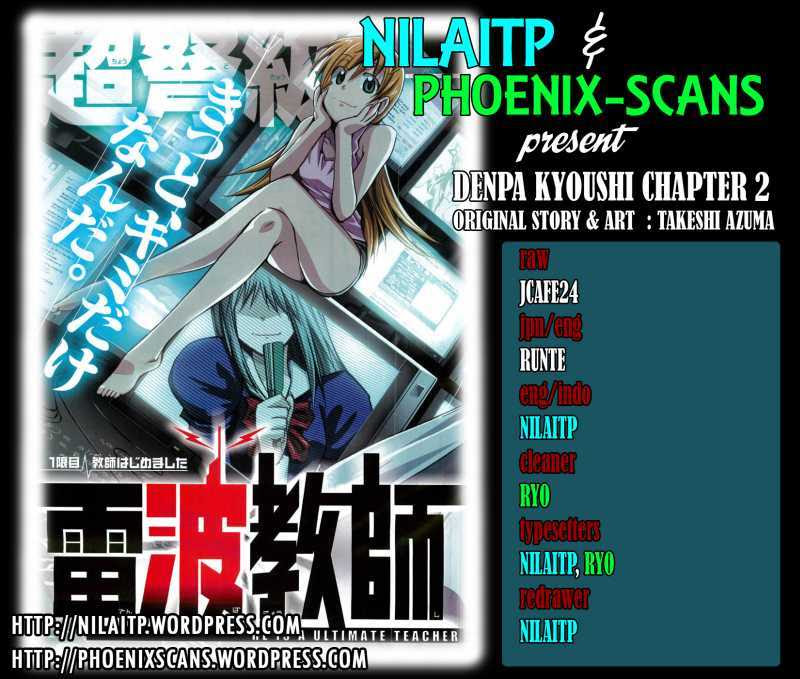 Baca Komik Denpa Kyoushi Chapter 2 Gambar 1