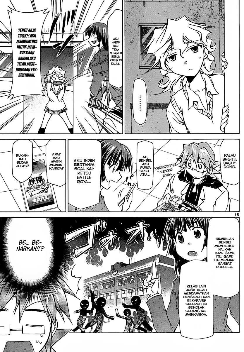 Denpa Kyoushi Chapter 2 Gambar 16