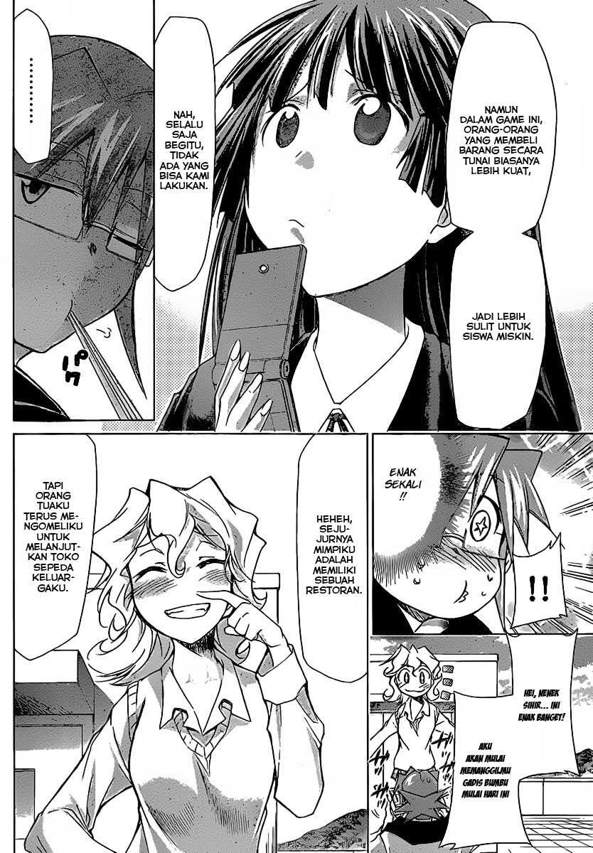 Denpa Kyoushi Chapter 2 Gambar 17