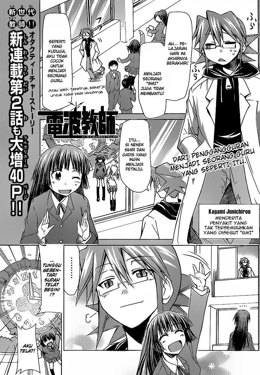 Baca  Denpa Kyoushi Chapter 2 Gambar 2