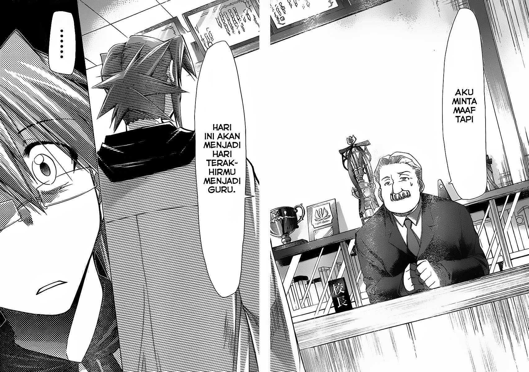 Denpa Kyoushi Chapter 2 Gambar 21