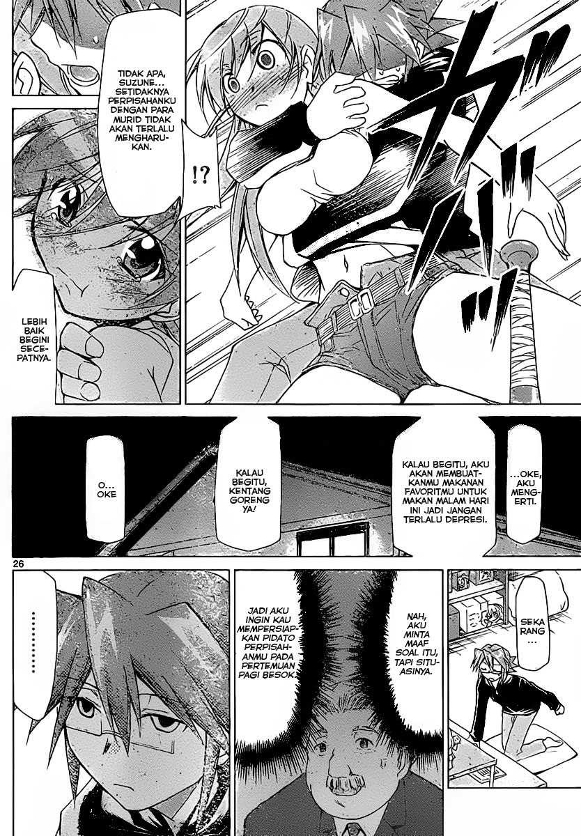 Denpa Kyoushi Chapter 2 Gambar 26