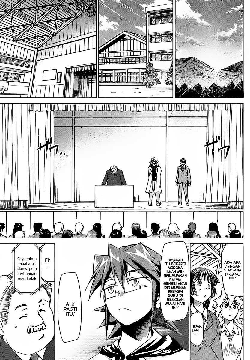 Denpa Kyoushi Chapter 2 Gambar 27