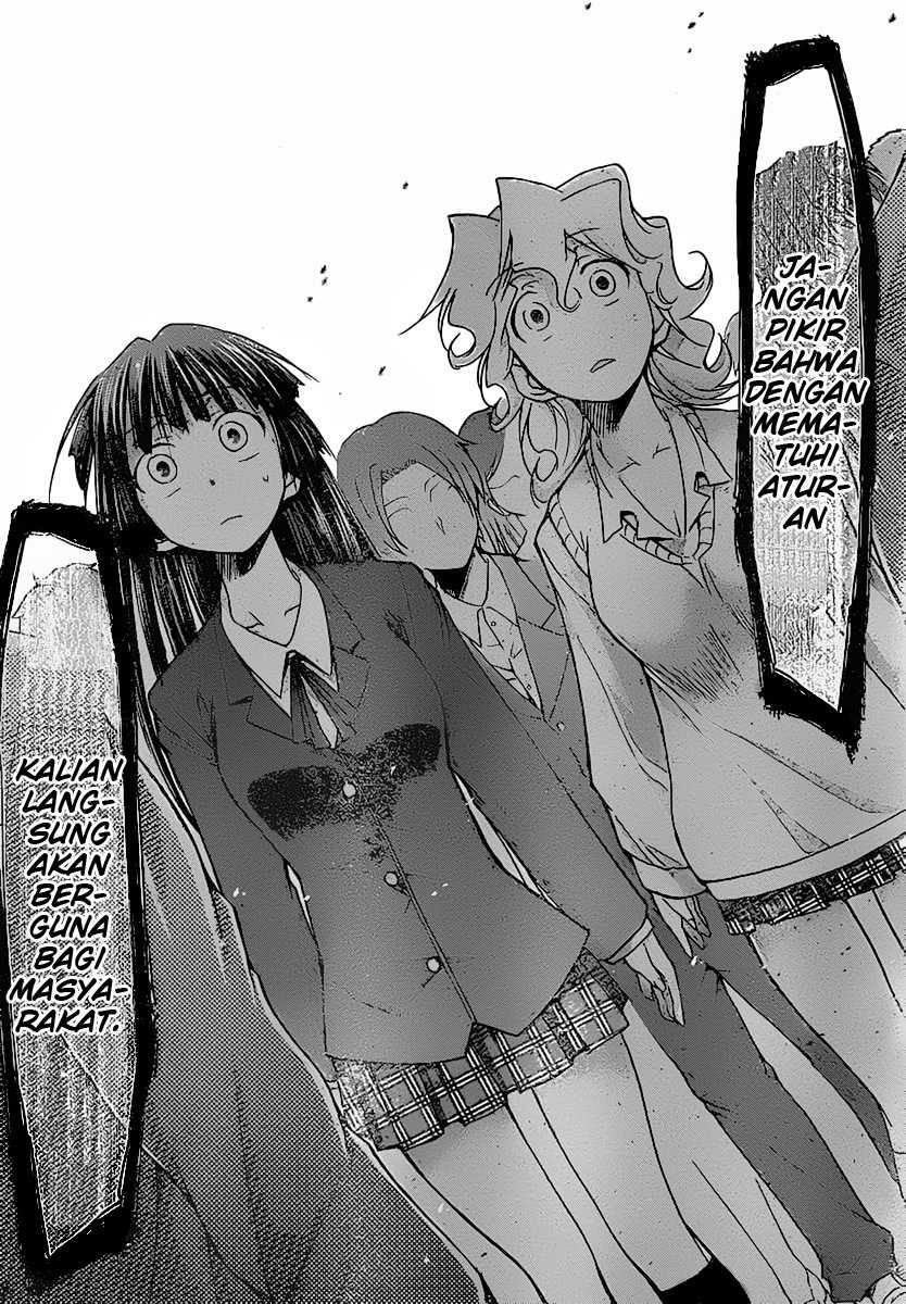 Denpa Kyoushi Chapter 2 Gambar 32