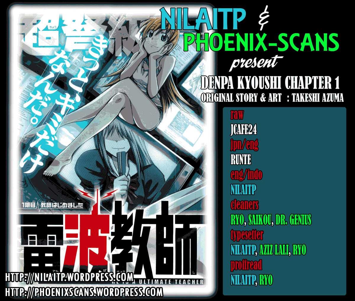 Baca Komik Denpa Kyoushi Chapter 1 Gambar 1