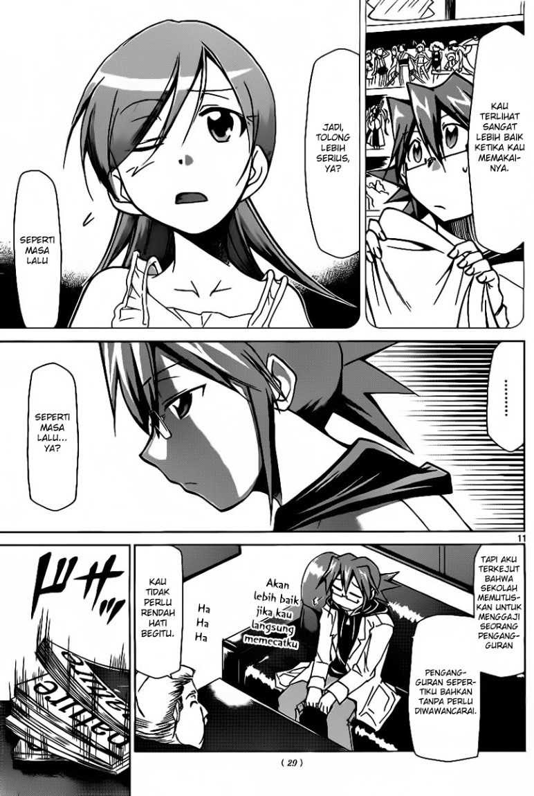 Denpa Kyoushi Chapter 1 Gambar 11