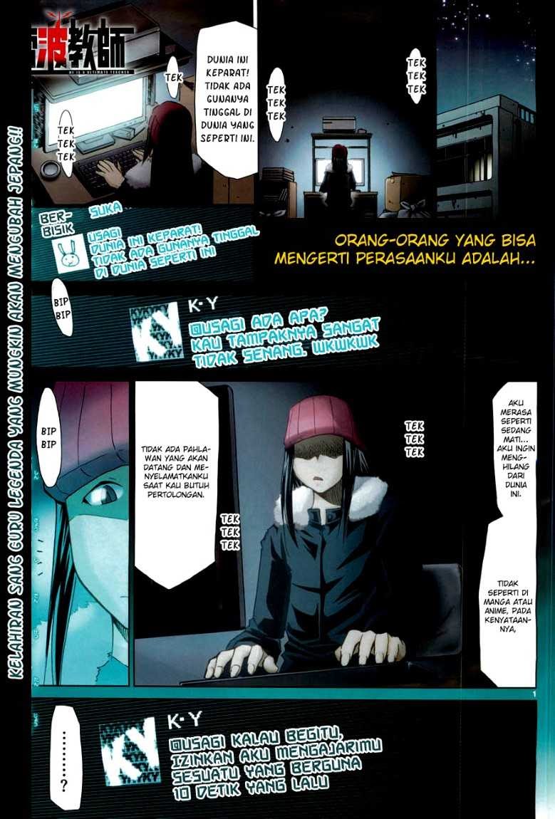 Baca  Denpa Kyoushi Chapter 1 Gambar 2