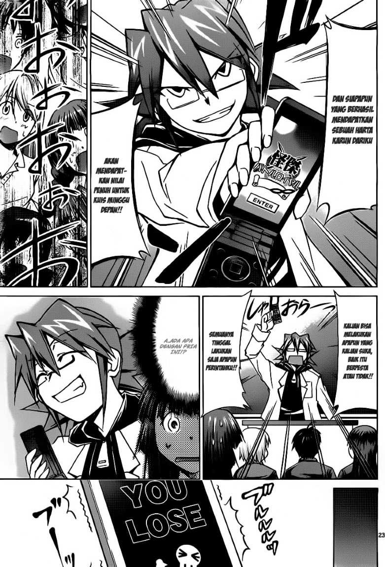 Denpa Kyoushi Chapter 1 Gambar 23