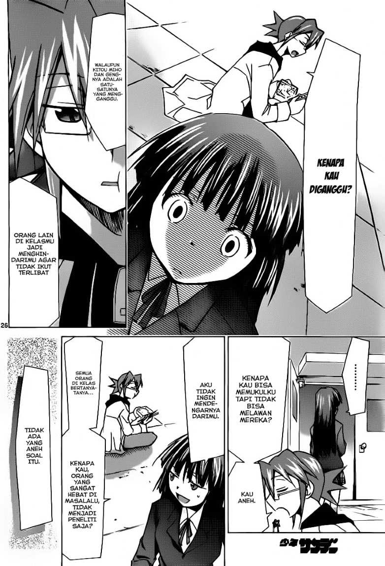 Denpa Kyoushi Chapter 1 Gambar 26
