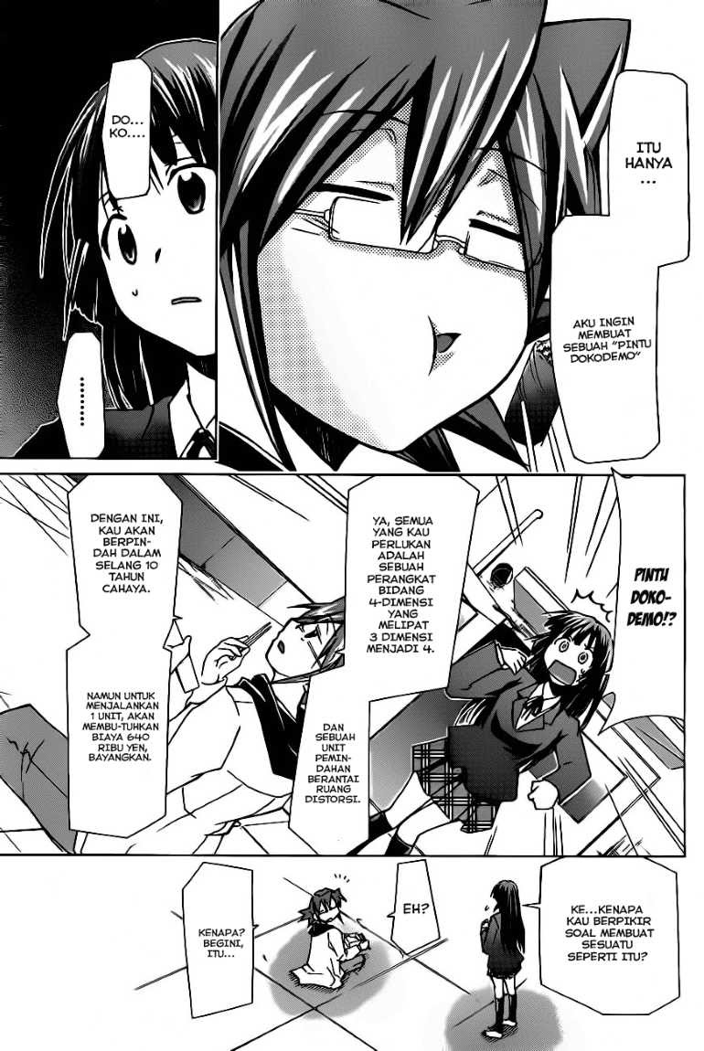 Denpa Kyoushi Chapter 1 Gambar 27