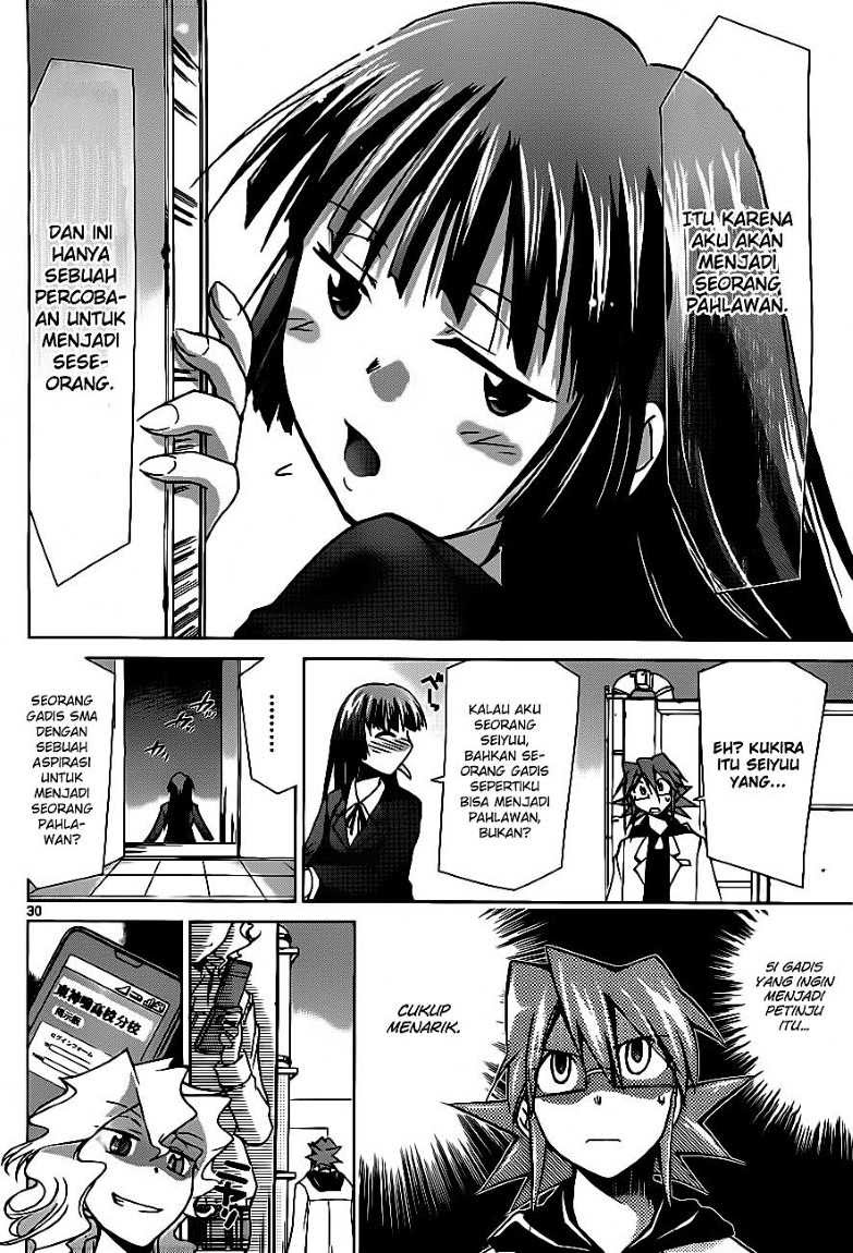 Denpa Kyoushi Chapter 1 Gambar 30