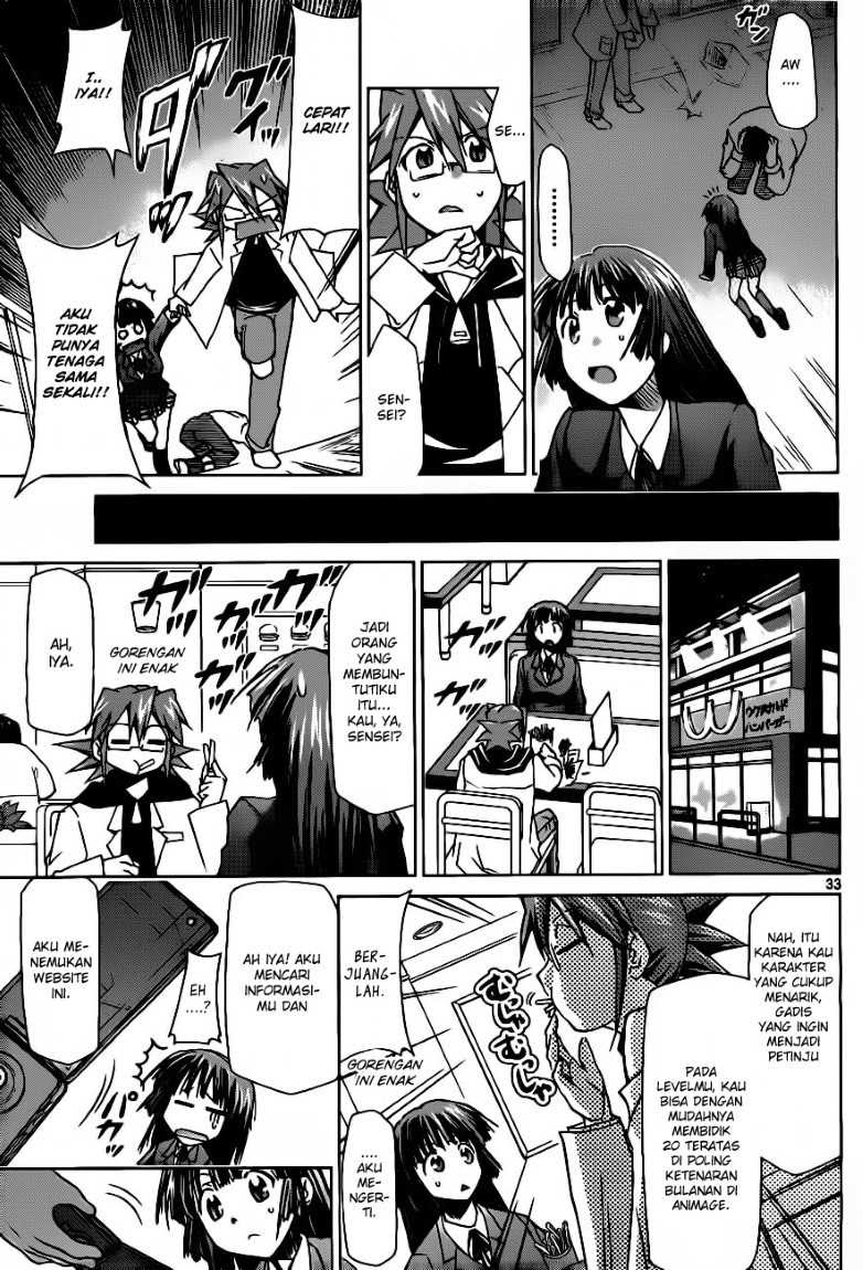 Denpa Kyoushi Chapter 1 Gambar 33
