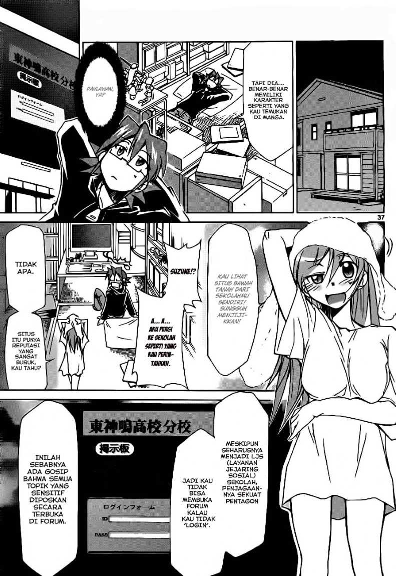 Denpa Kyoushi Chapter 1 Gambar 37