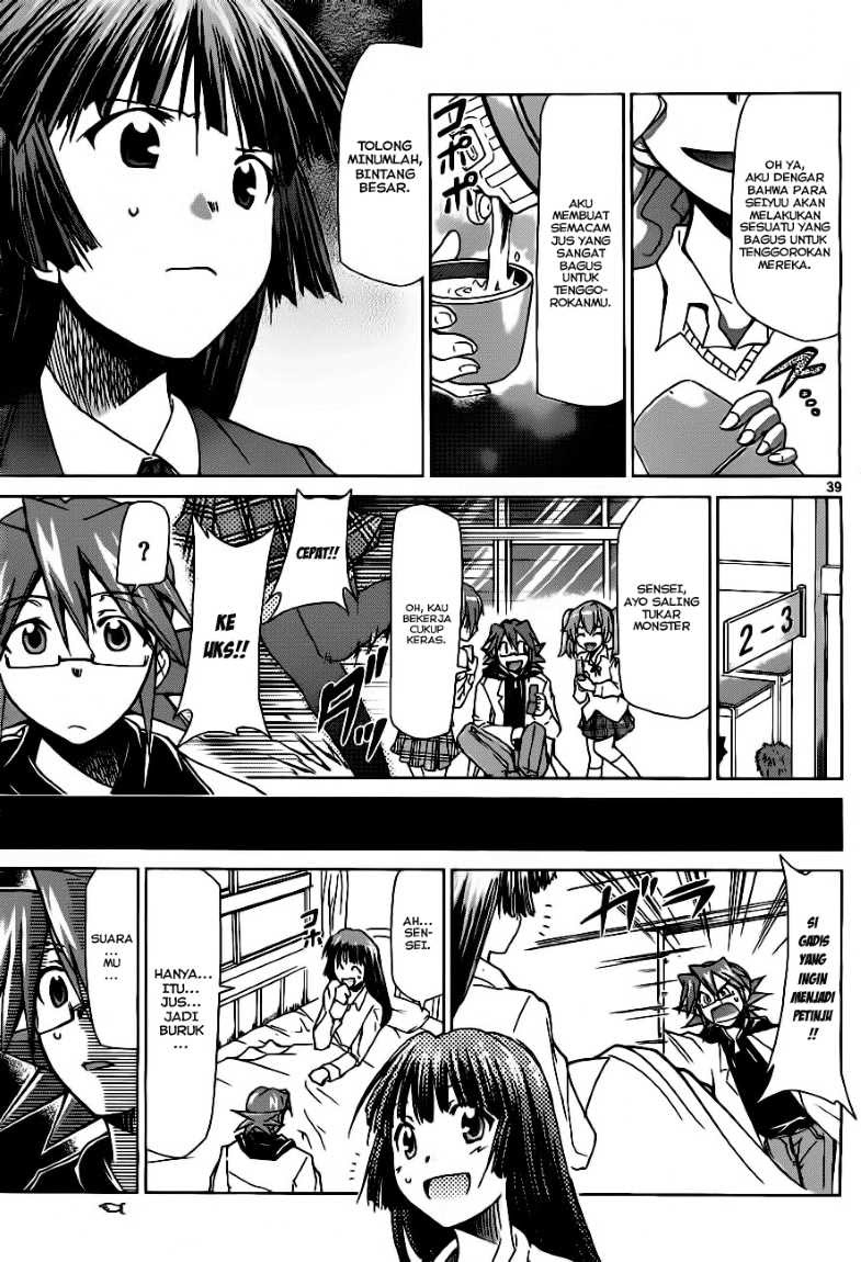 Denpa Kyoushi Chapter 1 Gambar 39